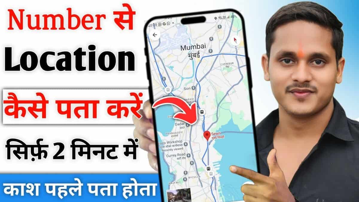 Live Location Tracker with Google Maps 7M4XtgOi2tE-HD