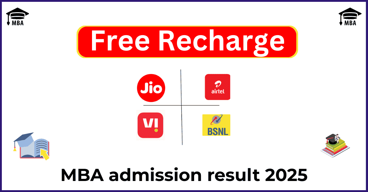 MBA admission result 2025 Trading (90)