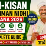 pm kisan